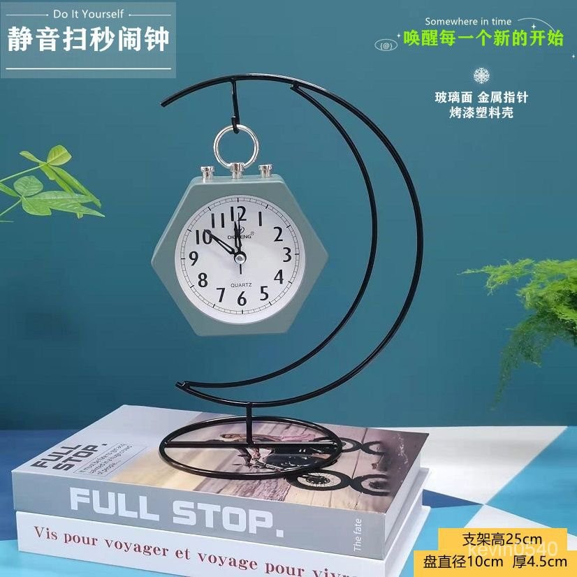 ️小希嚴選 ️時鍾 客廳時鍾 靜音時鍾 創意裝飾靜音鬧鍾 辦公家時鍾 掛鍾 座鍾 月亮時鍾 搖籃時鍾 時鍾擺件 | 蝦皮購物