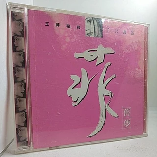 菲舊夢- 優惠推薦- 2025年8月| 蝦皮購物台灣