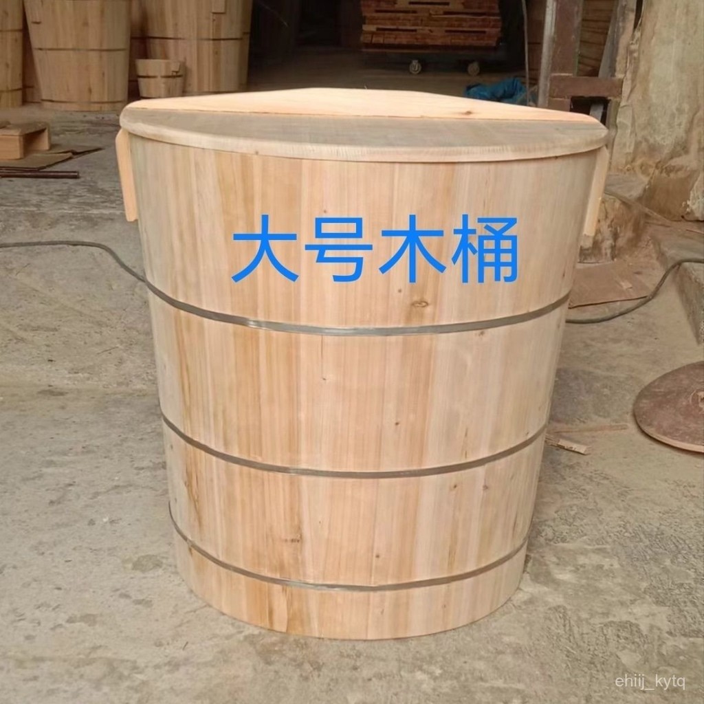 二手 木桶｜優惠推薦 - 蝦皮購物 - 2026年7月