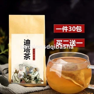 固本茶- 優惠推薦- 2024年12月| 蝦皮購物台灣