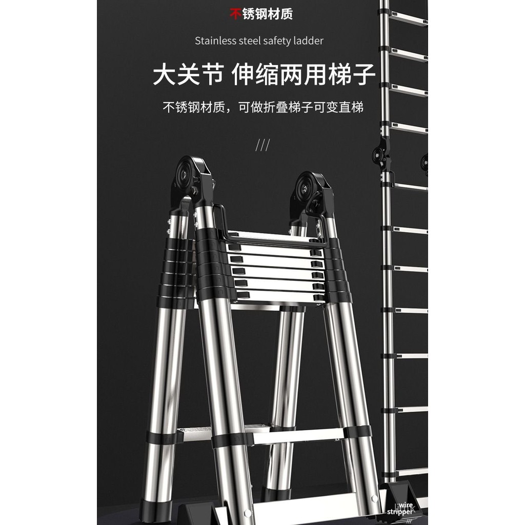 優質多功能折疊梯 折叠伸缩梯子 特厚不锈钢多功能伸缩梯子升降直梯折叠人字梯竹节梯加厚可折叠梯 | 蝦皮購物