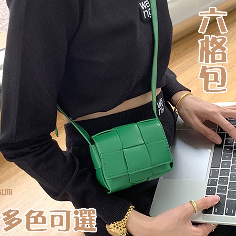 【CC精品】小方包 小包 小廢包 小朋友包包 女生包包 男生包包 編織包 迷你包包 小廢包韓國 迷你包 迷你小包包 流行 | 蝦皮購物