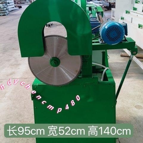 半自動鋸竹機 鋸竹 斷料好幫手 源頭工廠 | 蝦皮購物