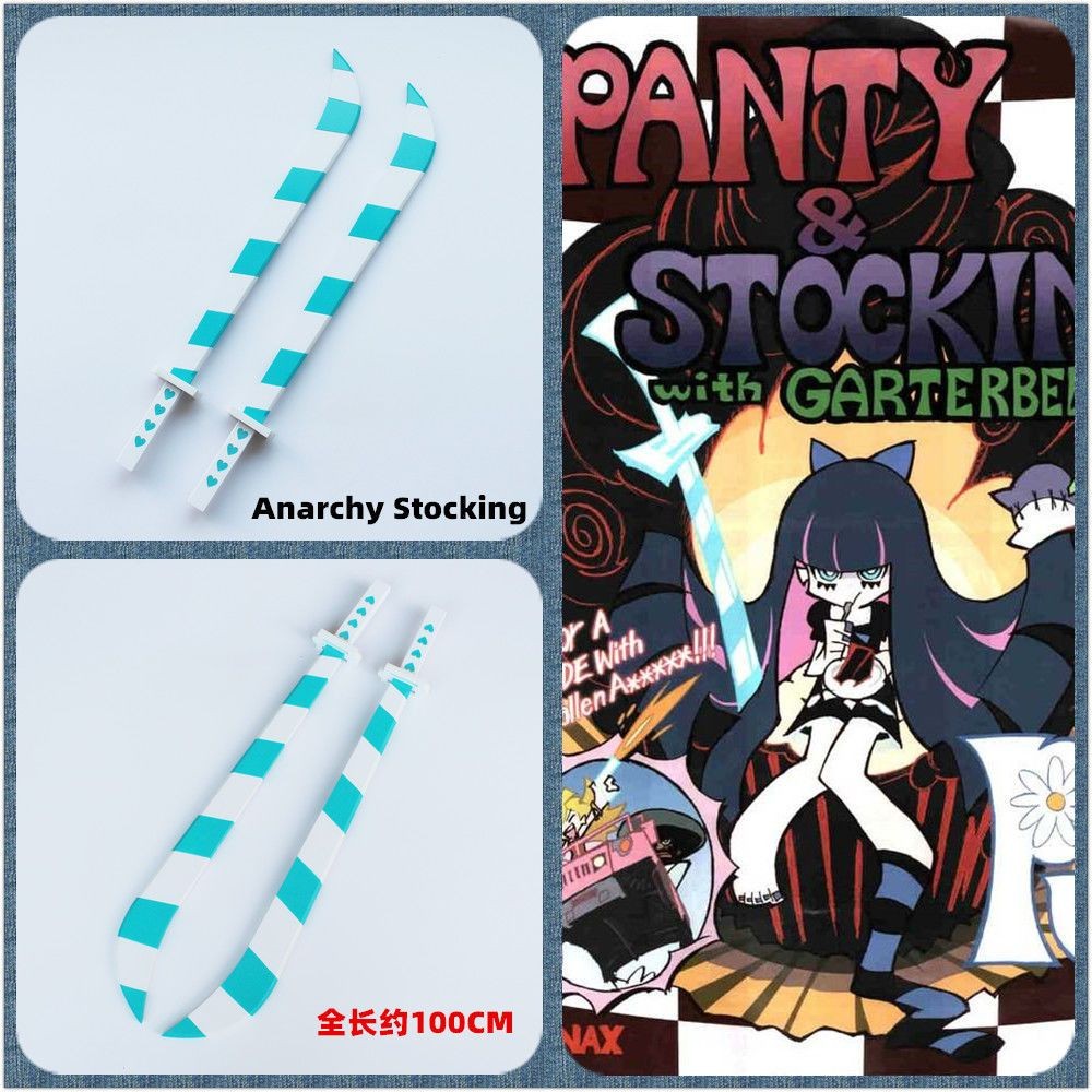 🔥🔥吊帶襪天使Anarchy Stocking史朵巾PANTY長筒襪武器雙刀cos道具----綜合店 | 蝦皮購物