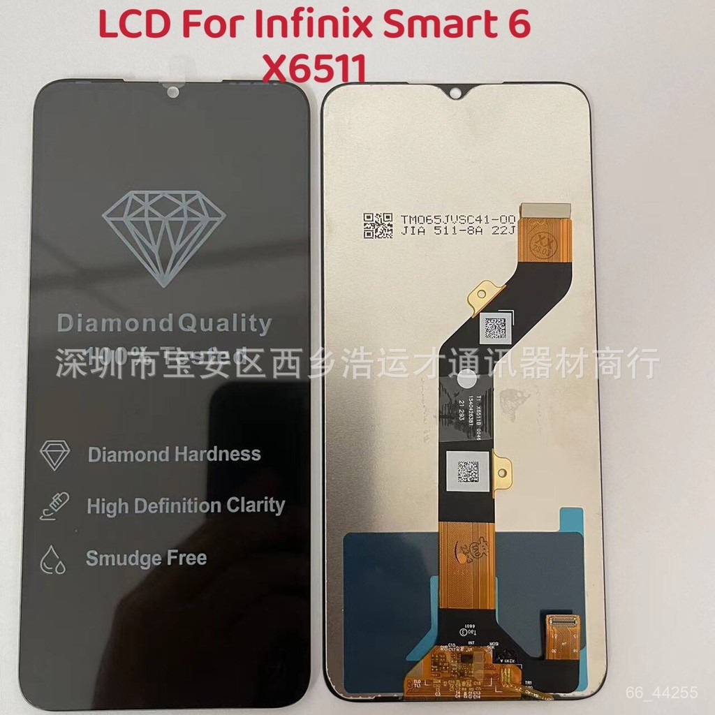 實體店適用於infinix smart6手機屏總成 x6511液晶顯示lcd屏 手機熒幕 | 蝦皮購物