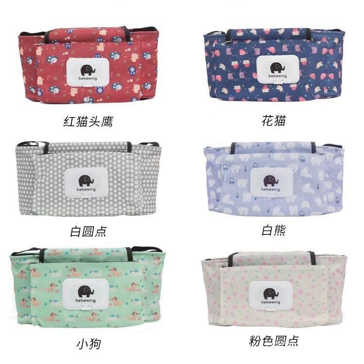 🍒嬰兒推車魔法多功能收納袋