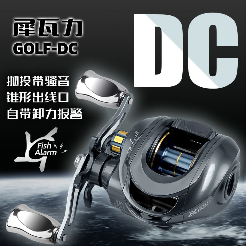 水滴輪遠投路亜魚糸輪 水滴輪遠投路亜魚糸輪