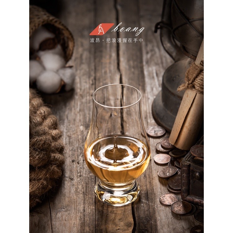 【台灣出貨】一體成型 威士卡 聞香杯 水晶玻璃 品嘗品鑒 試酒杯 ISO 洋酒 杯子 鬱金香 透明水晶杯 品酒杯 | 蝦皮購物