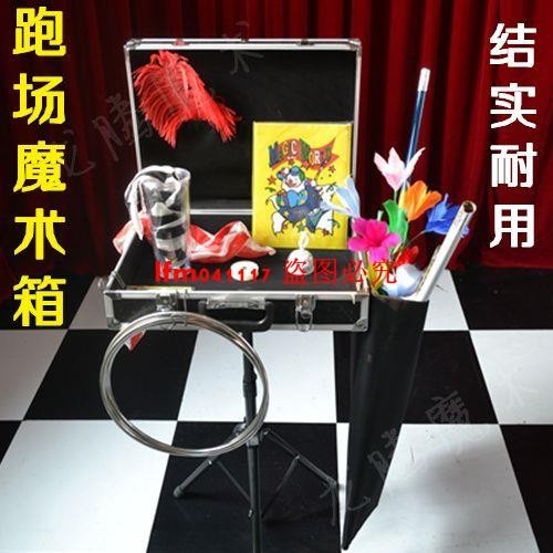 魔術道具箱跑場老版魔術箱/魔術彩桌/三角叉魔術箱 | 蝦皮購物