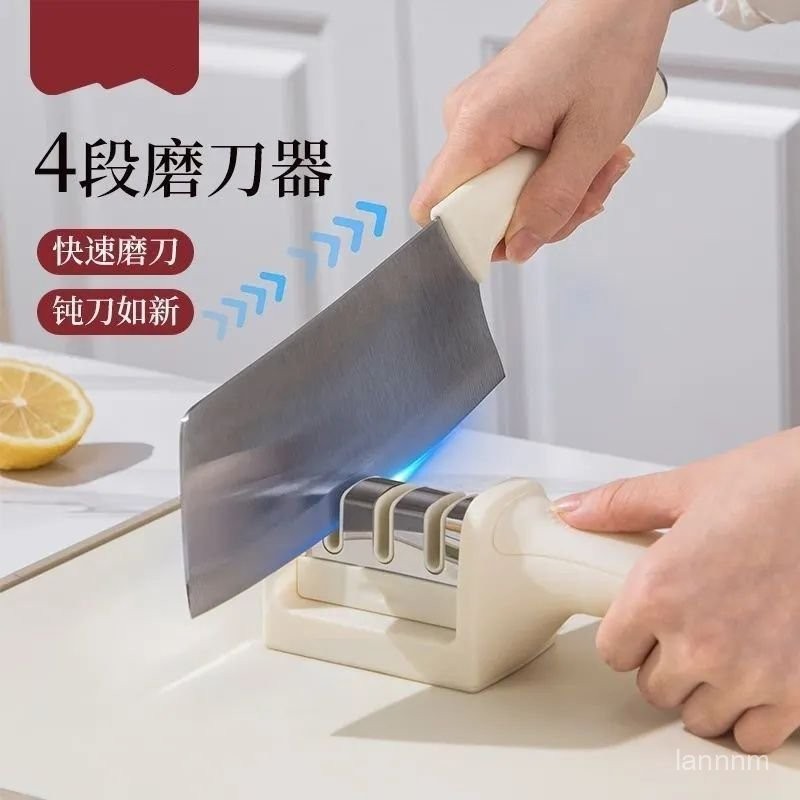陶瓷磨刀器 家庭廚具 磨菜刀 金鋼石磨刀器 磨刀機 磨刀石 唐刀 便攜 鎢鋼銑刀 陌刀 磨刀固定器 BCTR | 蝦皮購物