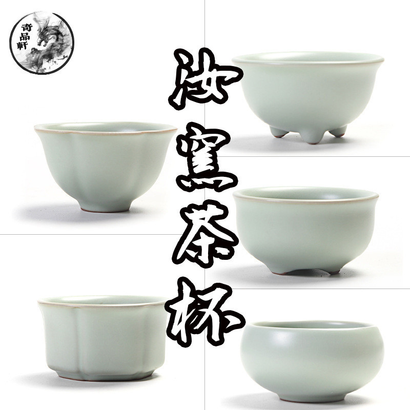 臺華窯- 優惠推薦- 2025年11月| 蝦皮購物台灣