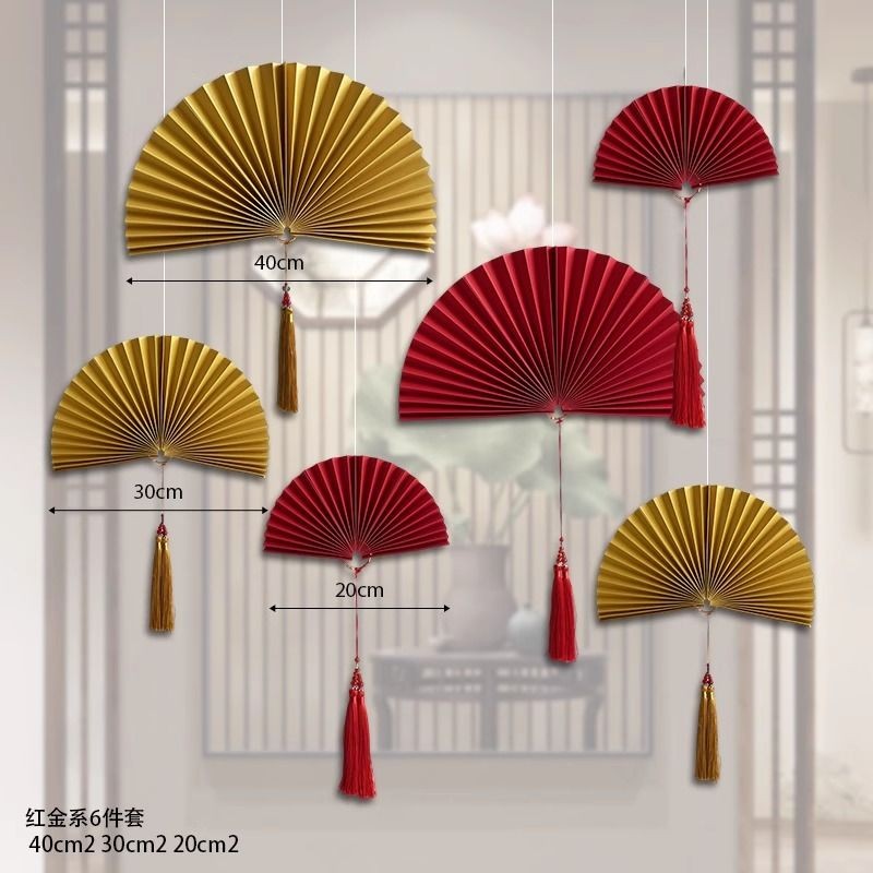 免運 中式紙扇 花折紙扇 折疊紙扇 紙扇花裝飾 國風折紙扇流蘇婚禮背景墻裝飾扇子櫥窗美陳商場吊頂喬遷大吉布置 | 蝦皮購物