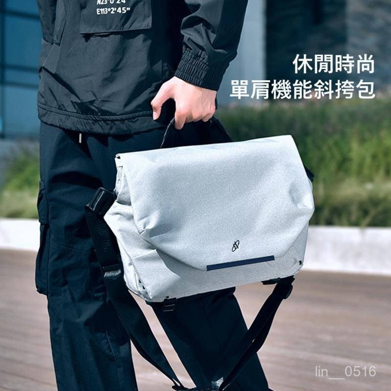 大容量斜挎包 單肩機能斜挎包 側背包 斜背包 機能包 冒險包 胸包 單肩包 測背包 肩背包 機能側背包 郵差包 通懃包 | 蝦皮購物