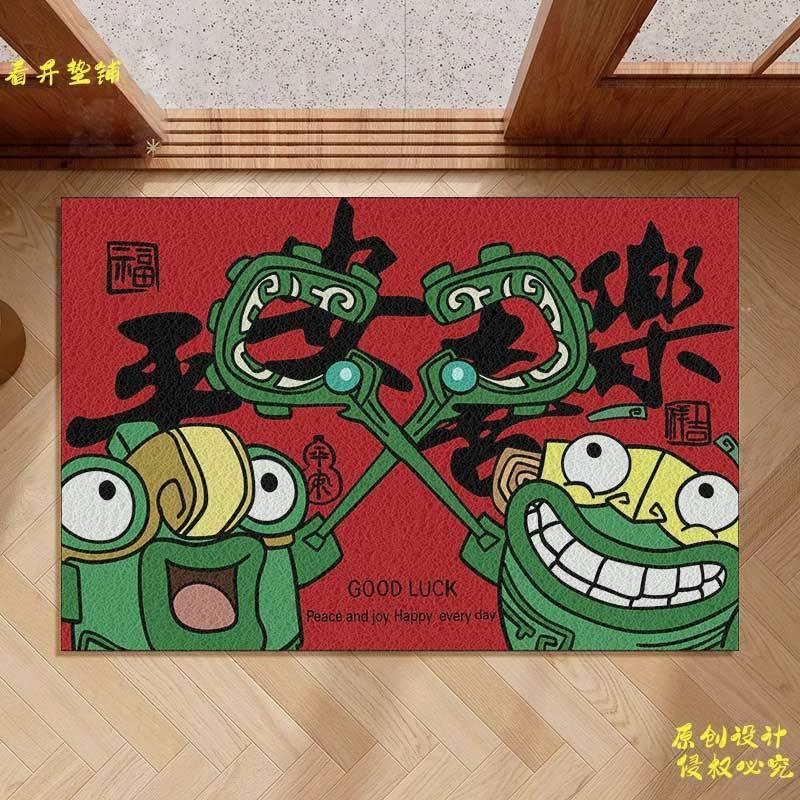 哪吒2可愛獃萌結界獸 卡通絲圈 地墊入戶進門玄關厠所 防滑耐磨地毯 | 蝦皮購物