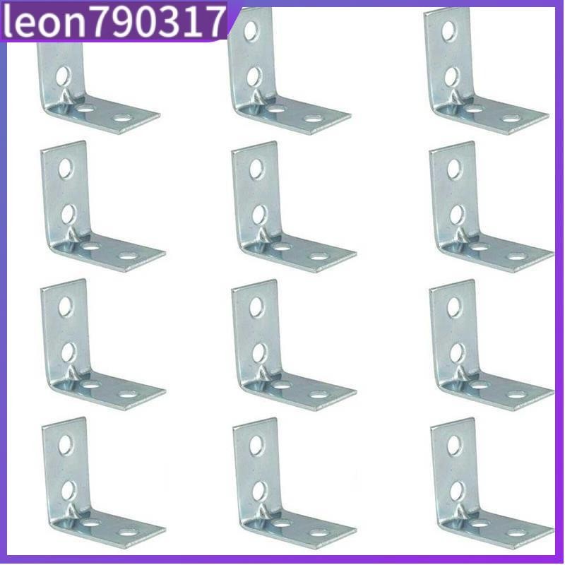 12PCS Right Angle Code L-shaped Metal Bookshelf Corner Dra | 蝦皮購物