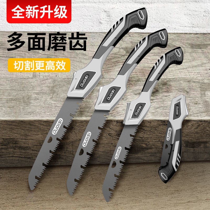臺灣嚴選【店鋪熱銷】折疊鋸鋸子手鋸木工快速折疊鋸木頭手工鋸家用手持伐木神器鋼鋸 | 蝦皮購物
