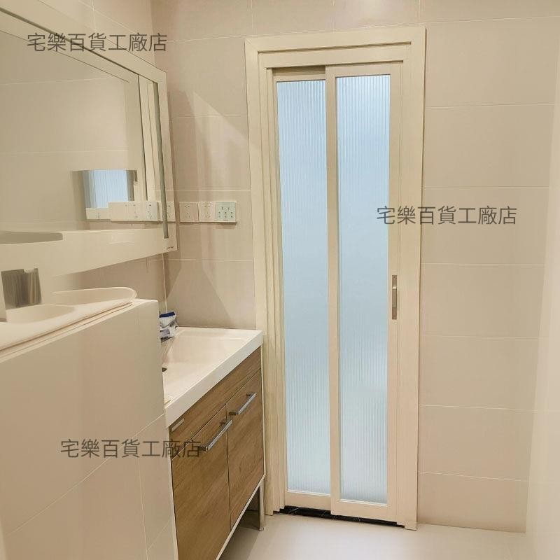 【客製化|全台發貨|總價私訊客服】PD門衛生間廁所廚房門陽臺簡易臥室一體門玻璃門折疊門定制PT門 | 蝦皮購物
