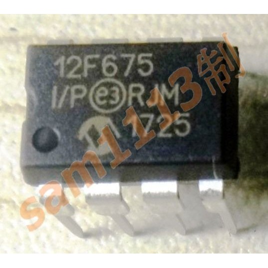 113單晶片 PIC12F675 DIP-8 / SOP-8 MICROCHIP 1K微控 12F675 | 蝦皮購物