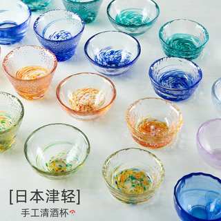 盃 盃台 酒器 杯器 杯 酒器酒杯,餐廚用品- momo購物網- 好評推薦-2025年8月