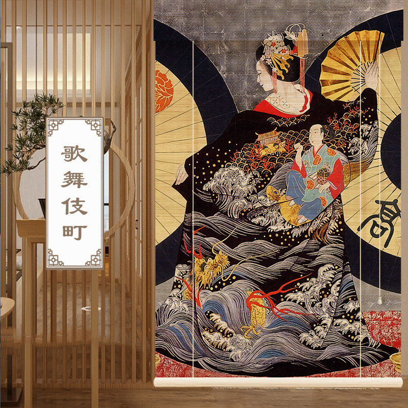 日式竹簾 印花竹簾 窗簾 卷簾 遮光簾 劇本殺隔斷簾 和風壽司簾 榻榻米免打孔畫 升降窗簾 | 蝦皮購物