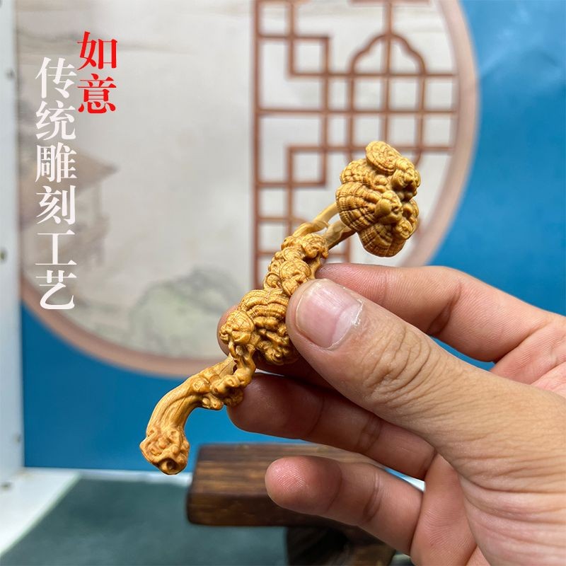 已開光*新品*熱銷*黃楊木雕刻靈芝如意家居家用擺件送禮品新中式裝飾品