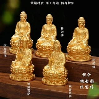 觀音擺件- 優惠推薦- 2025年8月| 蝦皮購物台灣