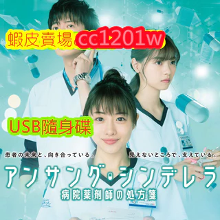 田中圭 凍える鏡  DVD 凍える鏡 [DVD] レンタル 田中圭