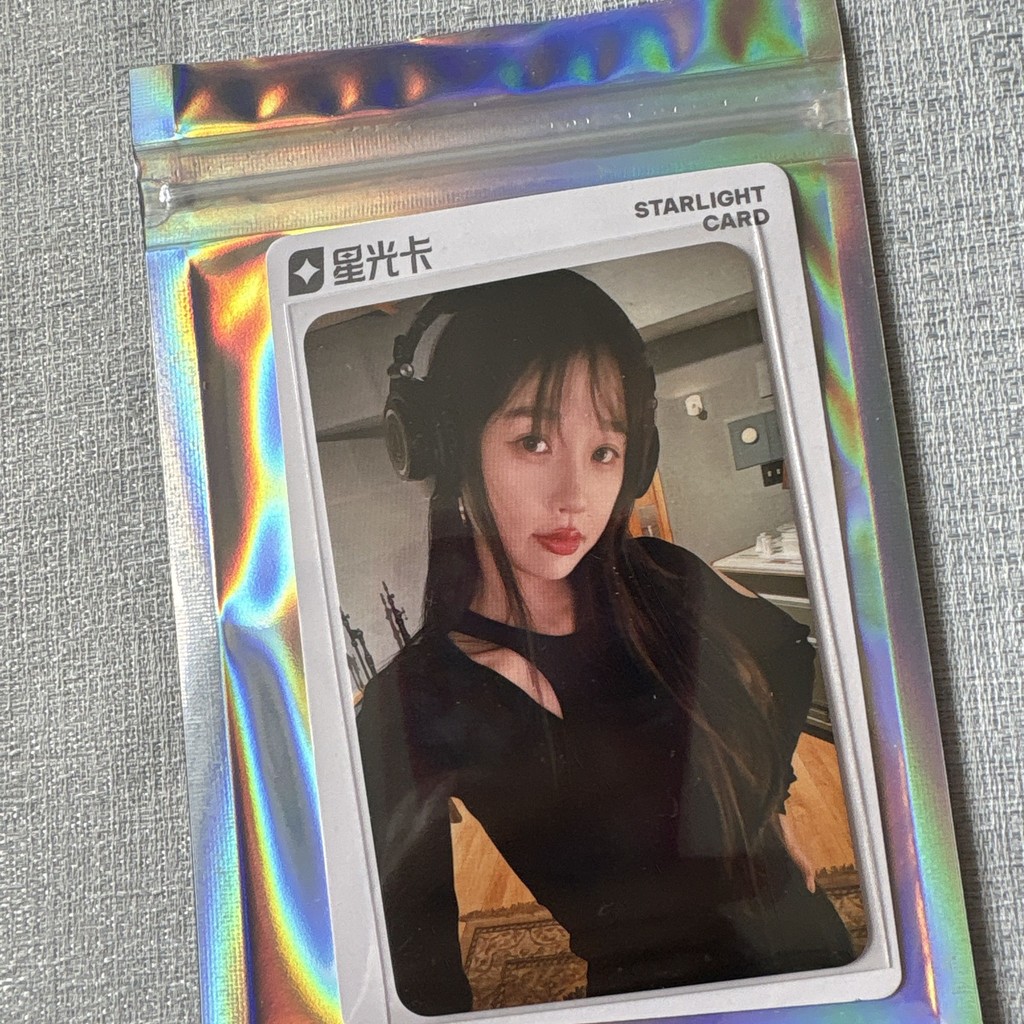 虞书欣 星光トレカ　QQ音乐 💕官方正版☑️虞書欣星光卡QQ音樂音樂星光卡2025最新品質保證虞書欣小