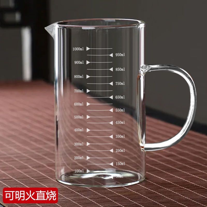 玻璃量杯 玻璃刻度杯 玻璃量杯帶刻度杯子微波爐家用廚房烘焙計量杯帶蓋帶把加厚耐高溫 | 蝦皮購物