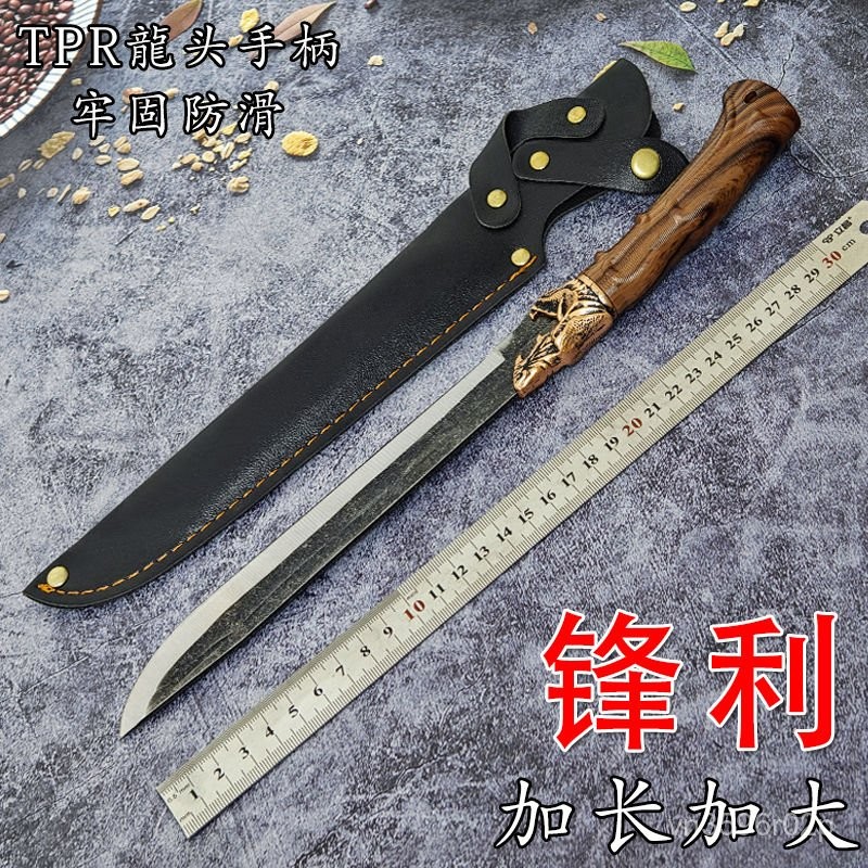 【2025年鋅歀熱銷限時下殺】德國進口工藝鋒利剔骨刀屠宰專用分割刀家用可磨刀具 | 蝦皮購物