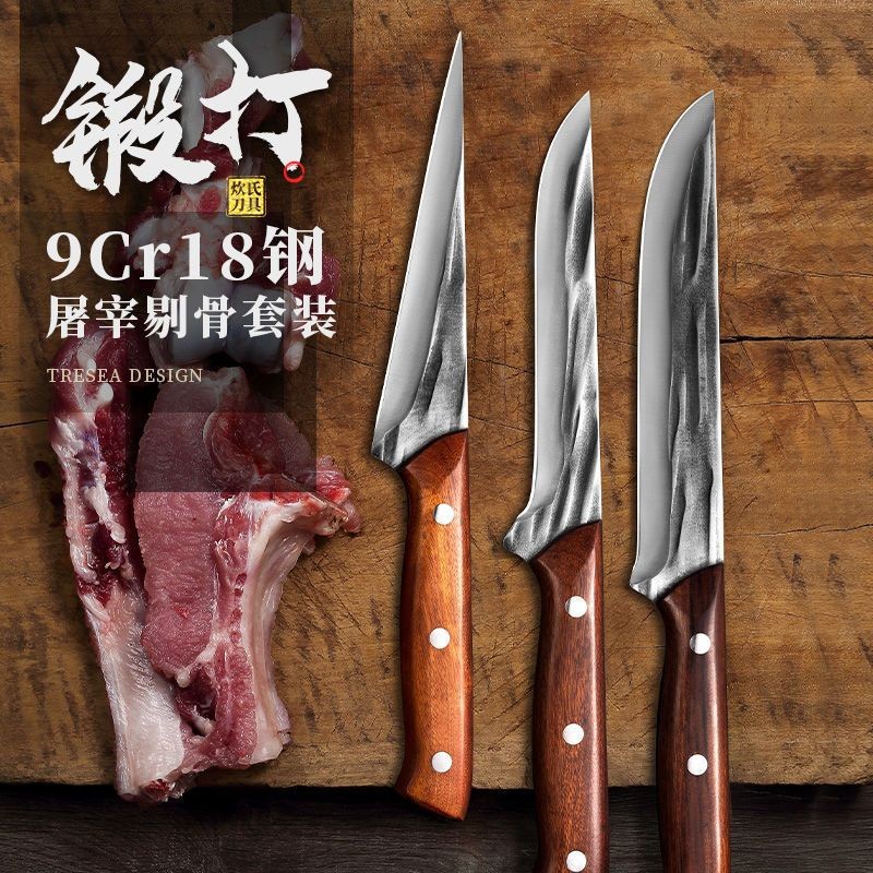 龍泉菜刀剔骨刀純手工鍛打水果刀賣肉尖刀分割刀殺魚刀屠宰專用刀 | 蝦皮購物