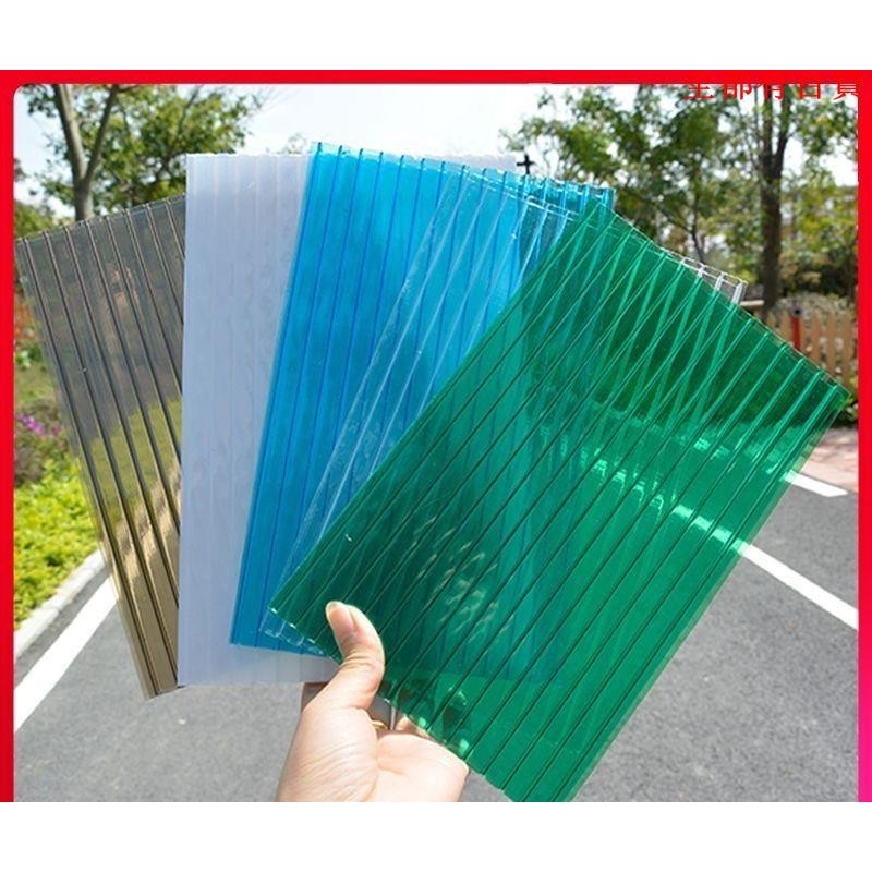 陽台屋頂遮陽板/采光板/遮雨棚 五金工具 pc陽光板透明塑料板雙層中空雨棚車棚戶外保溫隔熱遮陽蜂窩耐力板 | 蝦皮購物