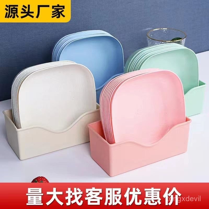 【全店免運 限時下殺】吐骨頭盤碟日式家用創意塑料餐桌放菜骨碟吐骨碟收納小盤子垃圾盤餐盤 餐盤 分隔餐盤 餐盤 分格餐盤 | 蝦皮購物