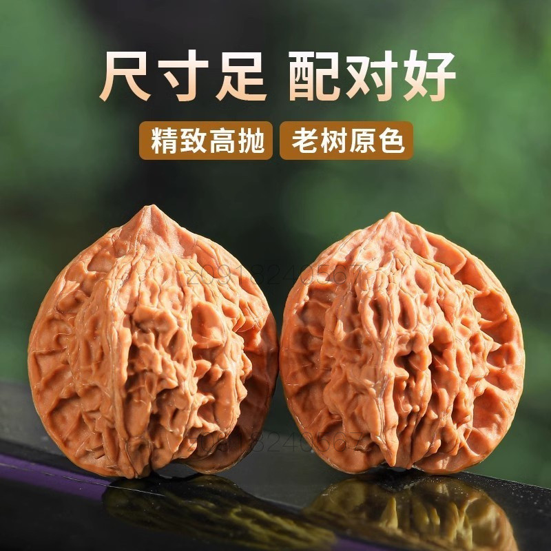 爆款促銷】文玩核桃手玩把件四座樓三稜大官帽麒麟紋精對核桃手把
