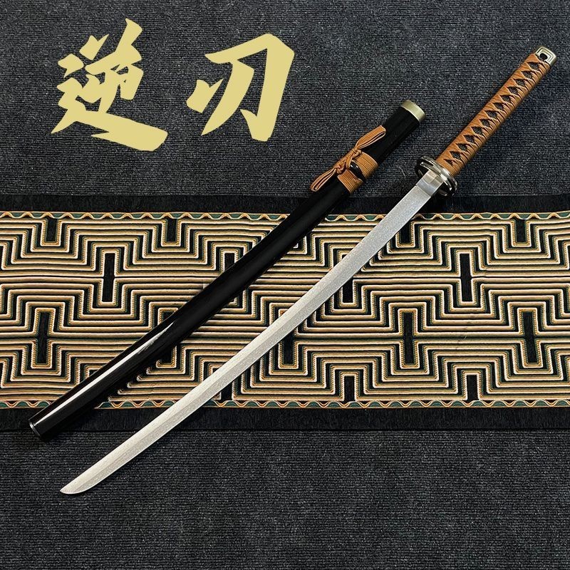 【葉字號】竹木刀劍 武士刃 鬼滅之刃 日輪刀 竹劍 武術練習竹刀 太刀 拔刀帶鞘 唐橫刀 竹木制cos動漫道具 收藏品 | 蝦皮購物
