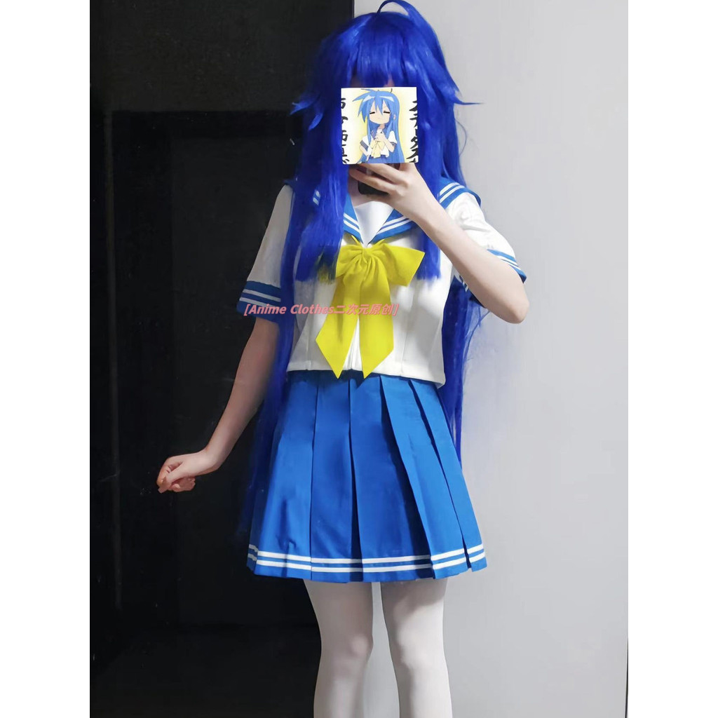 倖運星泉此方cos服可愛少女佟鏡佟司jk校服水手服Cosplay學生套裝 | 蝦皮購物