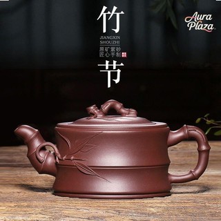 竹節壺- 優惠推薦- 2026年6月| 蝦皮購物台灣