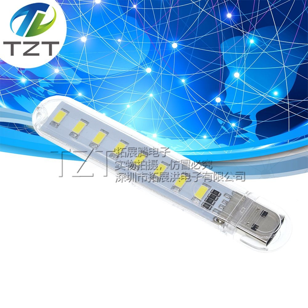 USB小夜燈 USB電腦燈 充電寶小夜燈 隨身碟燈 8個LED 高亮 | 蝦皮購物