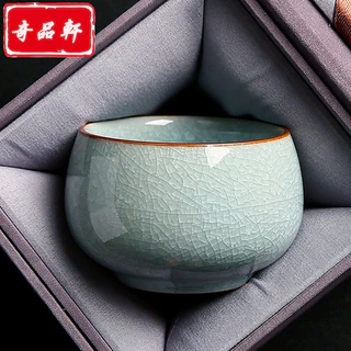 台華窯陶瓷酒瓶- 優惠推薦- 2026年1月| 蝦皮購物台灣