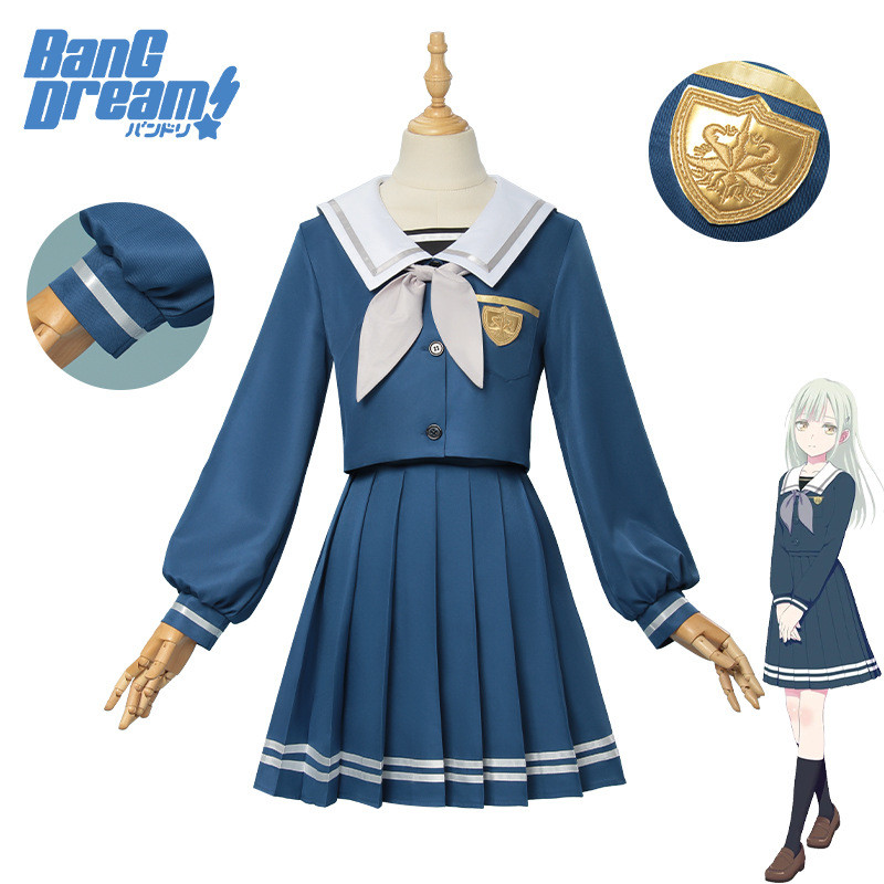 免運 Ave Mujica 月之森女子學園 校服 cos服 jk 制服 若葉睦 豐川祥子 倉田真白 長崎素世 二次元 | 蝦皮購物