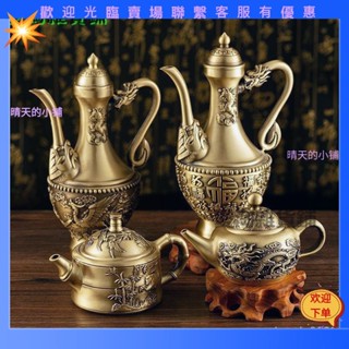 純銅龍鳳呈祥- 優惠推薦- 2025年12月| 蝦皮購物台灣