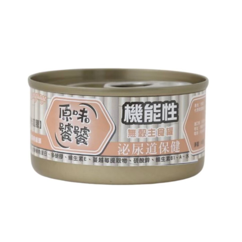 Product image 🚀快速到貨🚀【原味饕饕 無穀機能主食罐】貓罐頭 主食罐 肉泥罐 全齡貓 貓罐 罐頭 80g - 汪喵日總匯 泌尿道保健80g