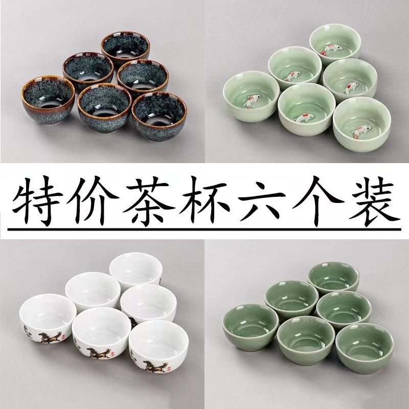 一盞有茗｜客製茶杯・茶具選物, 線上商店| 蝦皮購物