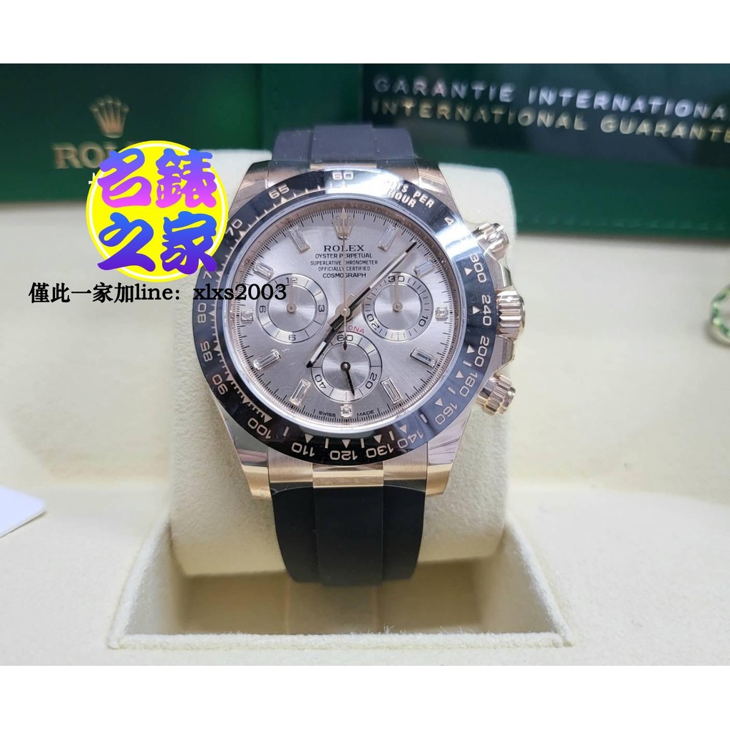 tw-11134201-7rbk1-m7uqxylfax5xe0