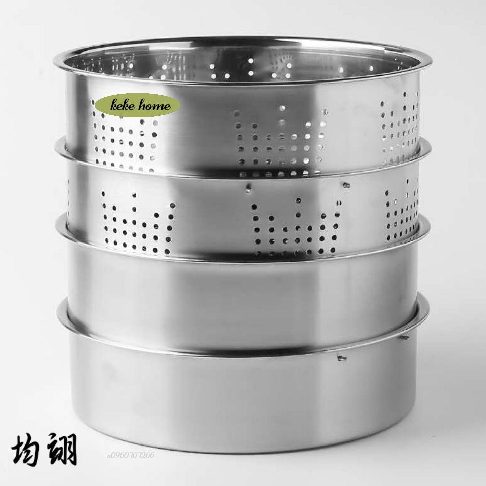 keke 蒸籠架 電鍋蒸架 電鍋架 蒸架 304不銹鋼蒸籠 家用電飯煲蒸格蒸包子盤 瀝水蒸飯架 通用蒸屜蒸盤 | 蝦皮購物