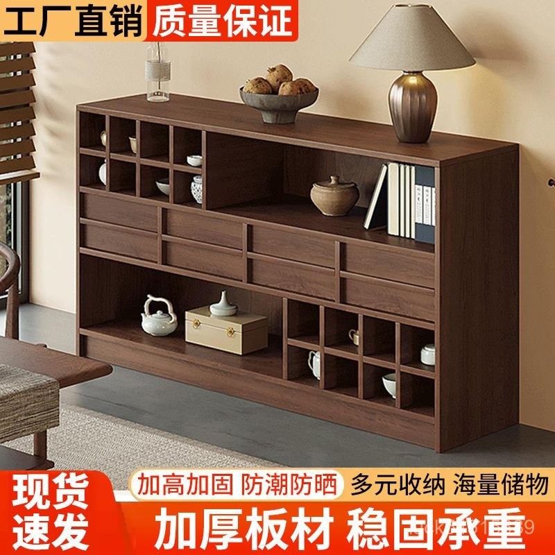 廠家直銷/免運】中古茶水櫃中式博古架茶櫃茶具置物架展示架子簡約收納