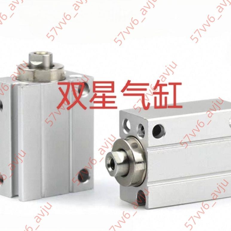 特惠新款 小型自由安裝氣缸CUJB4-4DCUJB4-6DCUJB4-8D4-10DCUJB4-15D20D | 蝦皮購物