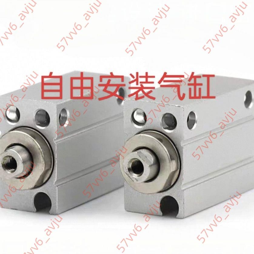 特惠新款 小型自由安裝氣缸CUJB4-4DCUJB4-6DCUJB4-8D4-10DCUJB4-15D20D | 蝦皮購物