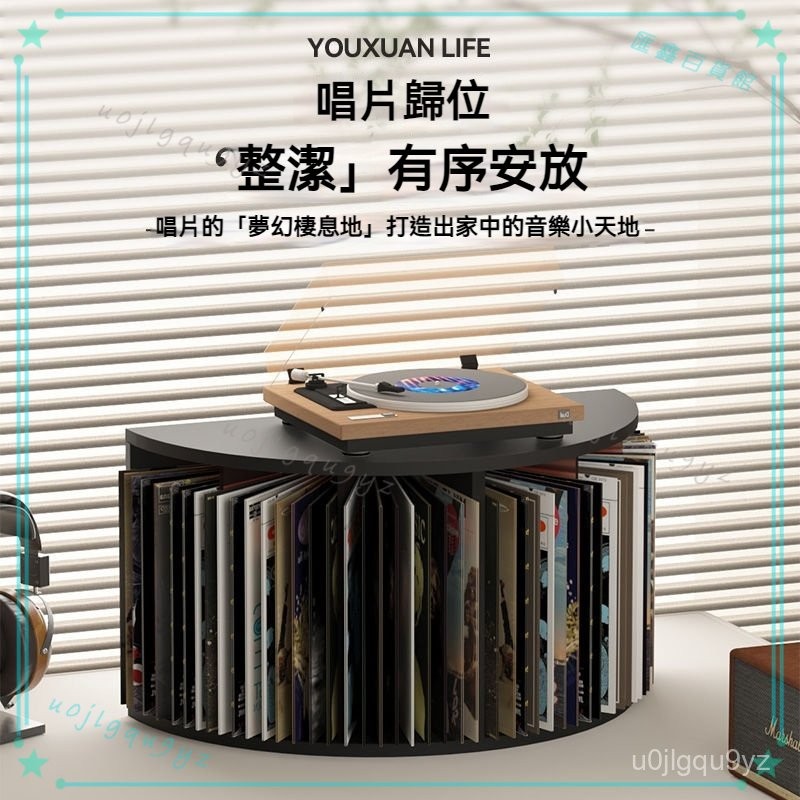 可開發票 黑膠置物架桌麵唱片機放置架專輯碟片展示架磁帶cd光盤分層收納架 CD櫃 碟片櫃 木質CD架 實木展示架 收納箱 | 蝦皮購物
