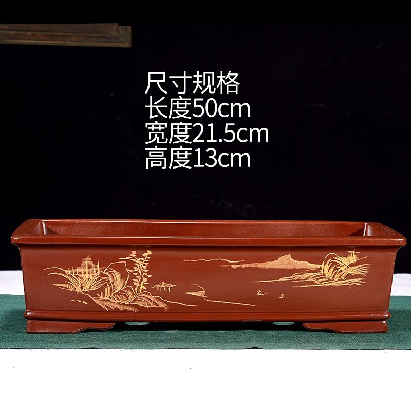 紫砂花盆長方形盆景盆四方花盆榕樹老樁陶瓷花盆| 蝦皮購物
